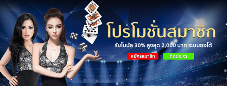 WIN 999 BET ให้อิสระคุณในการทดลองเล่นก่อน แตกต่างอย่างเหนือกว่า